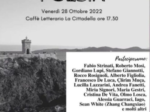 Festa della poesia 28/10/2022 Caffè Letterario la Cittadella, ore 17,30. Il Foglio Letterario Edizioni.
