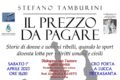 Sabato 1° aprile (ore 18) a Pietrasanta, la presentazione del libro "Il prezzo da pagare". Con la presenza di Renzo Ulivieri, e Gianluca Fulvetti. Ed. Il Foglio